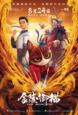 99久久精品免费看国产一区二区三区