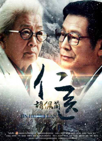 99久久精品免费看国产一区二区三区